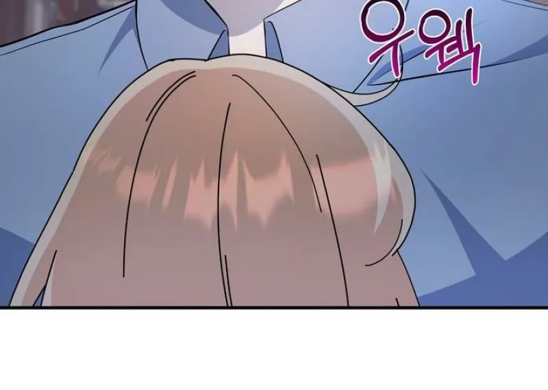 Read Last Blind Date chapter 6 image 53 on Lezhin