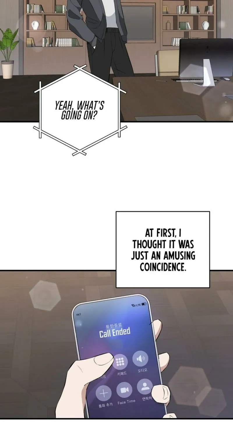 Read Last Blind Date chapter 6 image 64 on Lezhin