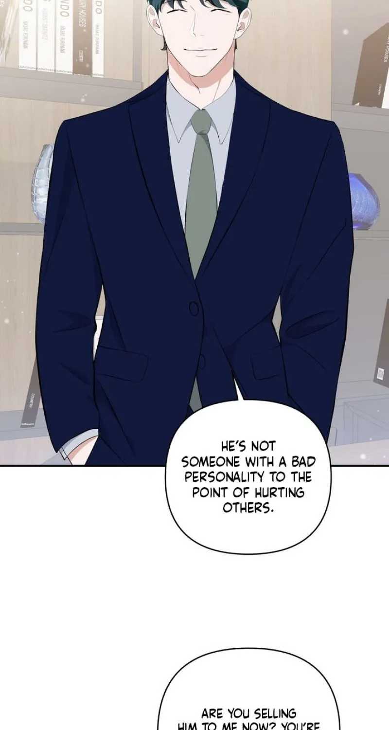 Read Last Blind Date chapter 7 image 19 on Lezhin