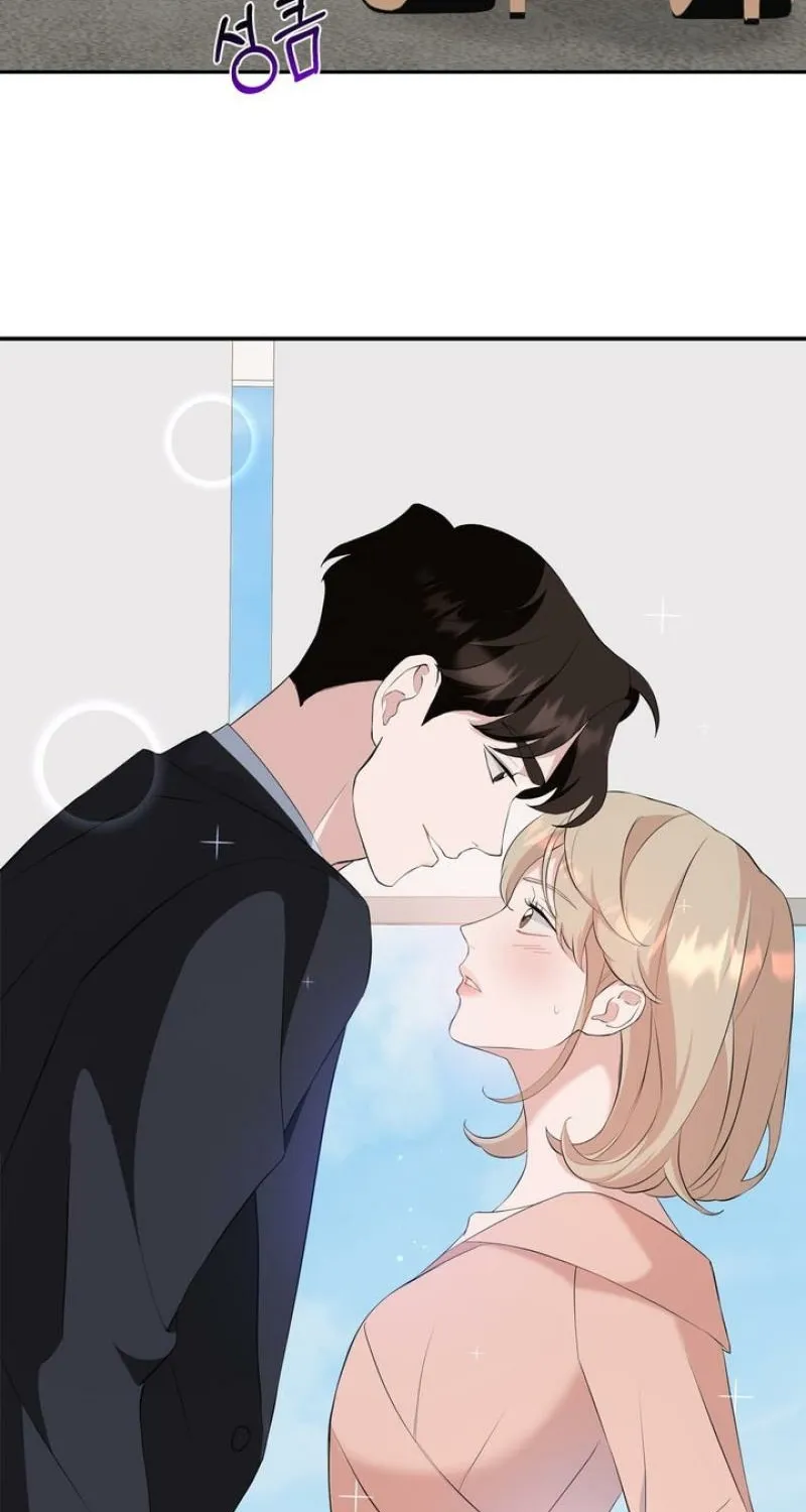 Read Last Blind Date chapter 7 image 43 on Lezhin