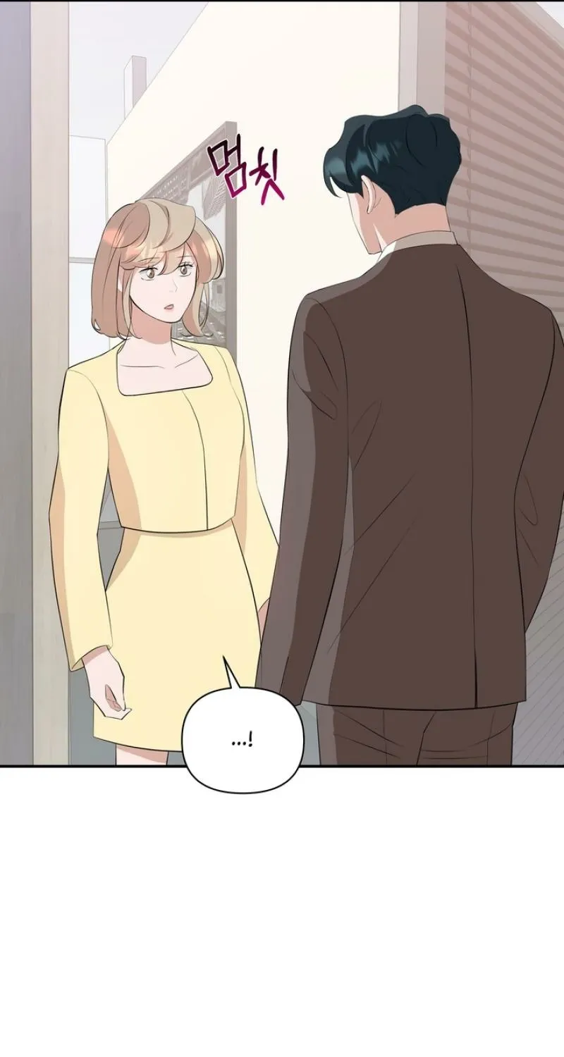 Read Last Blind Date chapter 8 image 12 on Lezhin
