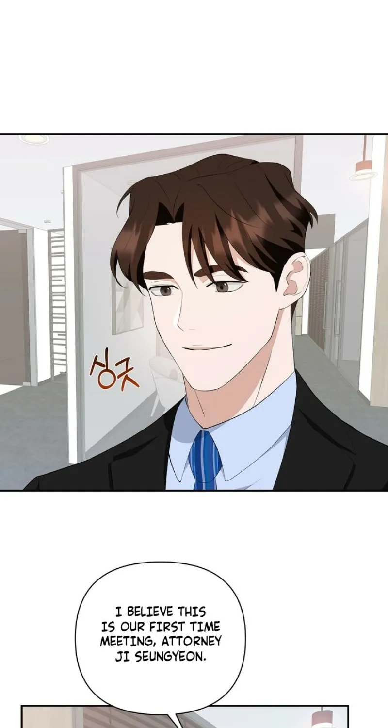 Read Last Blind Date chapter 8 image 13 on Lezhin