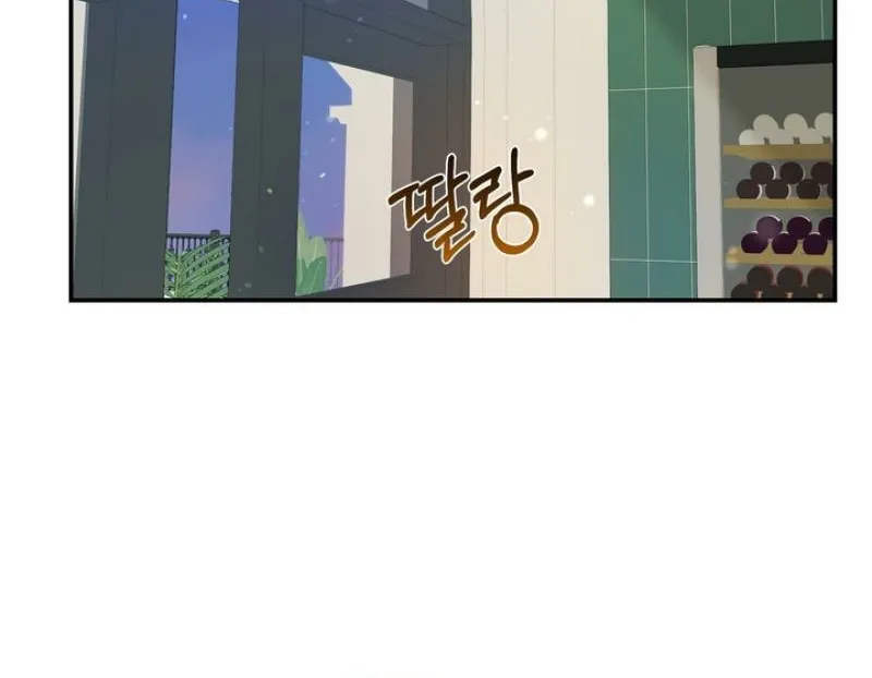 Read Last Blind Date chapter 8 image 57 on Lezhin