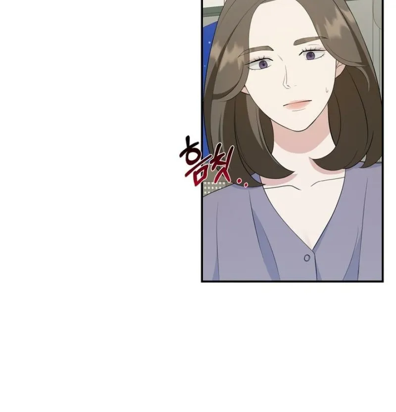 Read Last Blind Date chapter 9 image 11 on Lezhin