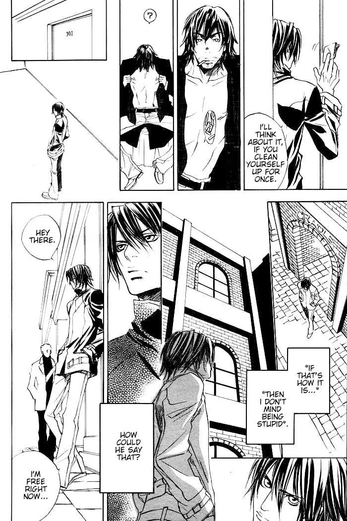 Read Last Client chapter 1 image 14 on Lezhin