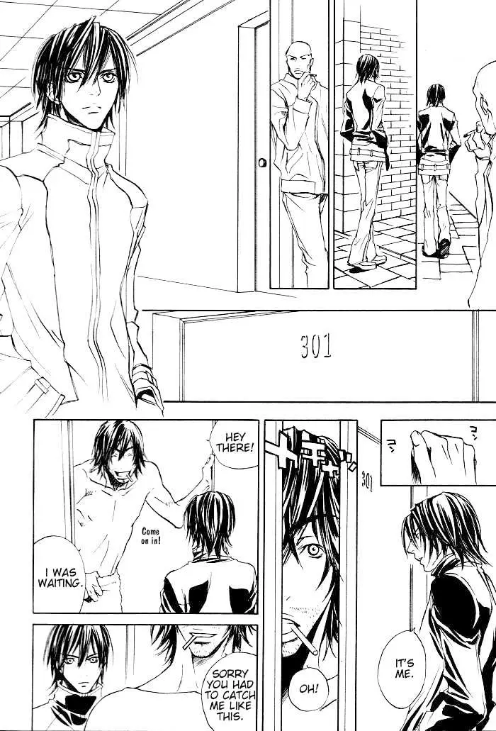 Read Last Client chapter 1 image 16 on Lezhin