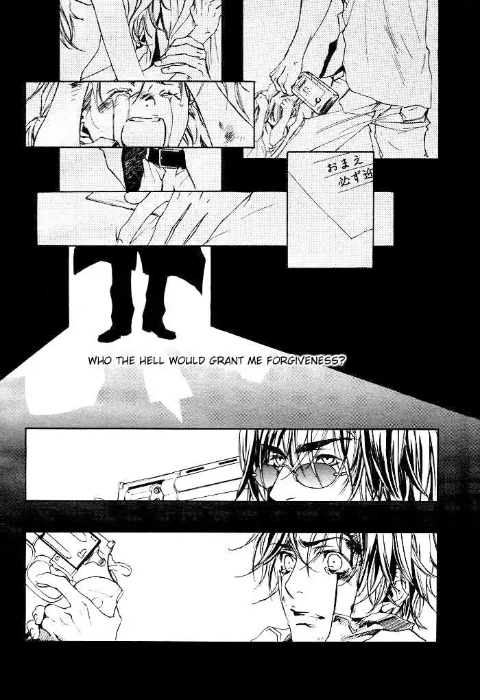 Read Last Client chapter 1 image 2 on Lezhin