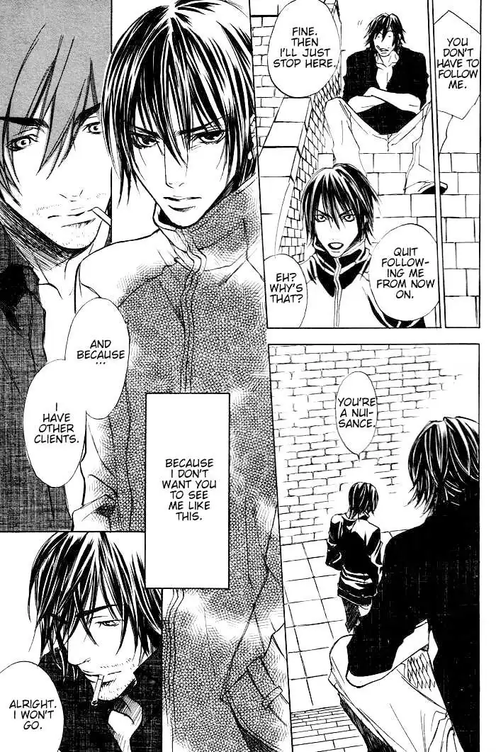 Read Last Client chapter 1 image 23 on Lezhin