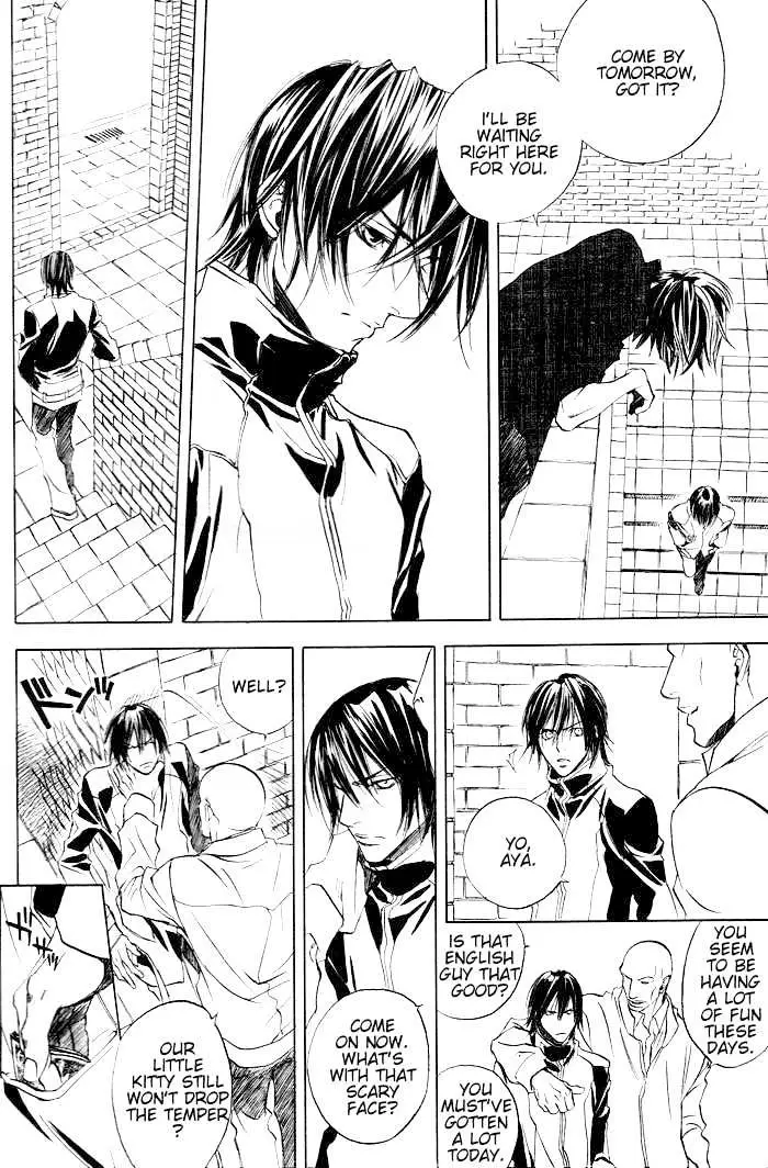 Read Last Client chapter 1 image 24 on Lezhin
