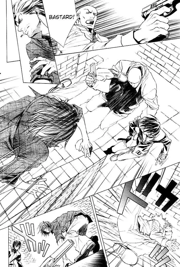 Read Last Client chapter 1 image 28 on Lezhin