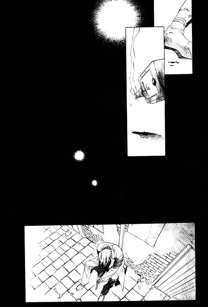 Read Last Client chapter 1 image 3 on Lezhin