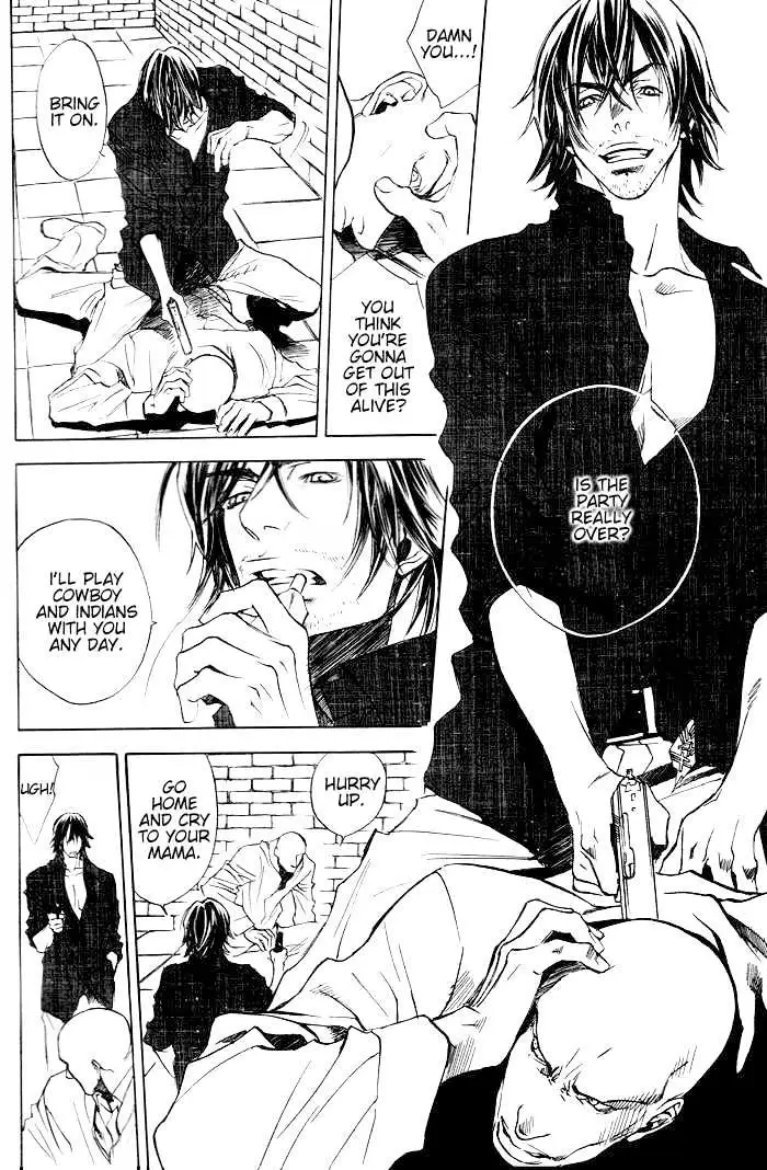 Read Last Client chapter 1 image 30 on Lezhin