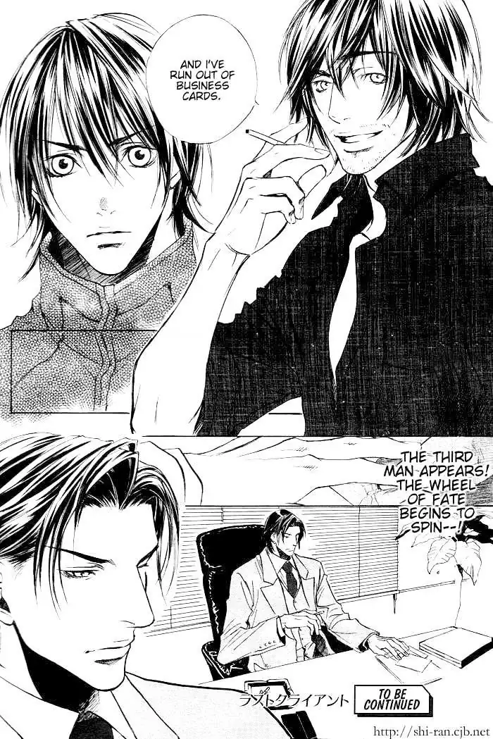 Read Last Client chapter 1 image 32 on Lezhin