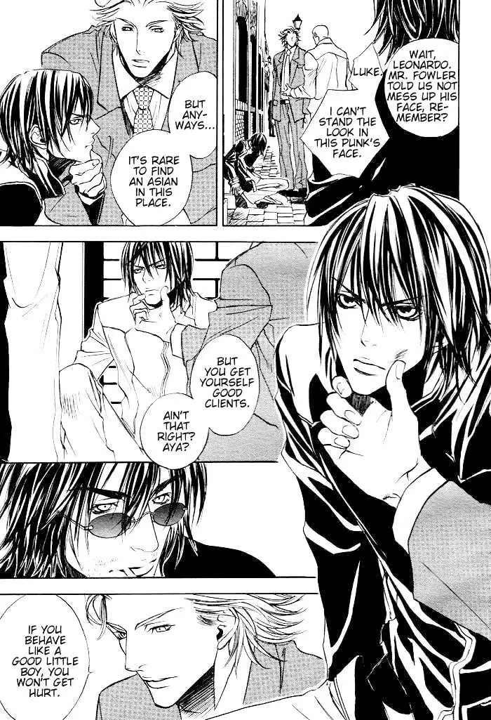 Read Last Client chapter 1 image 5 on Lezhin
