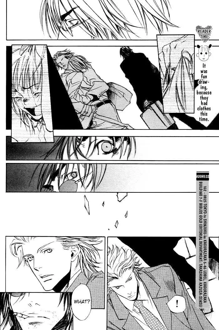 Read Last Client chapter 1 image 6 on Lezhin