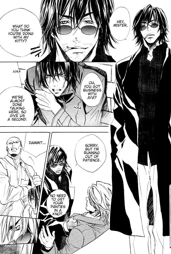 Read Last Client chapter 1 image 7 on Lezhin