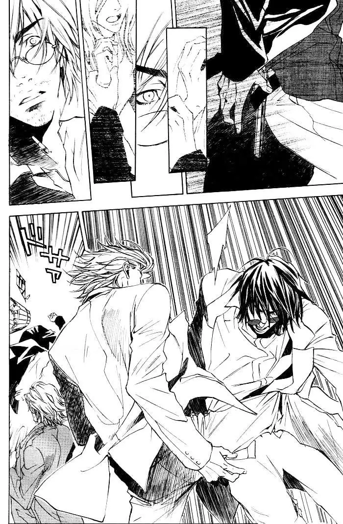 Read Last Client chapter 1 image 8 on Lezhin