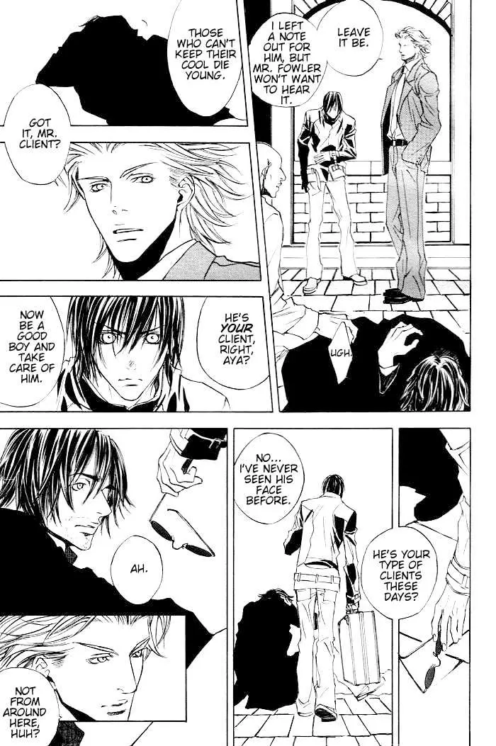 Read Last Client chapter 1 image 9 on Lezhin