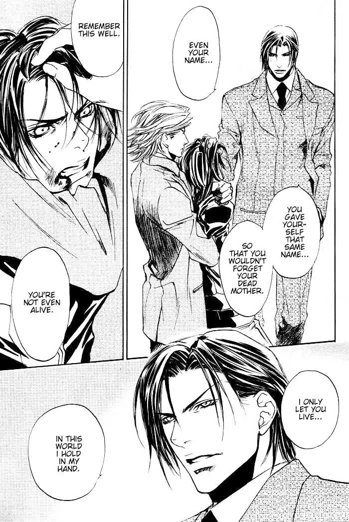 Read Last Client chapter 2 image 10 on Lezhin