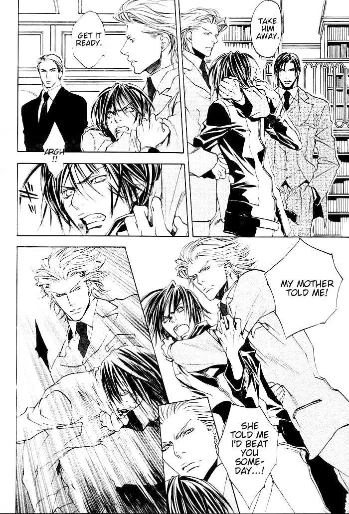 Read Last Client chapter 2 image 11 on Lezhin