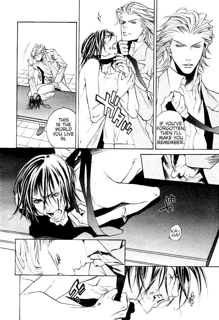 Read Last Client chapter 2 image 15 on Lezhin