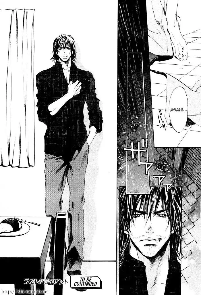 Read Last Client chapter 2 image 19 on Lezhin