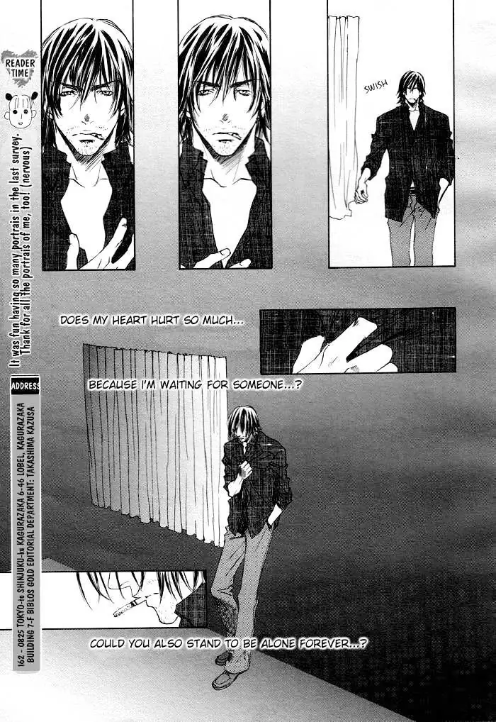 Read Last Client chapter 2 image 2 on Lezhin