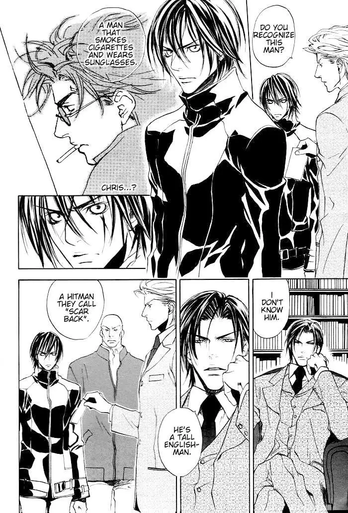 Read Last Client chapter 2 image 5 on Lezhin