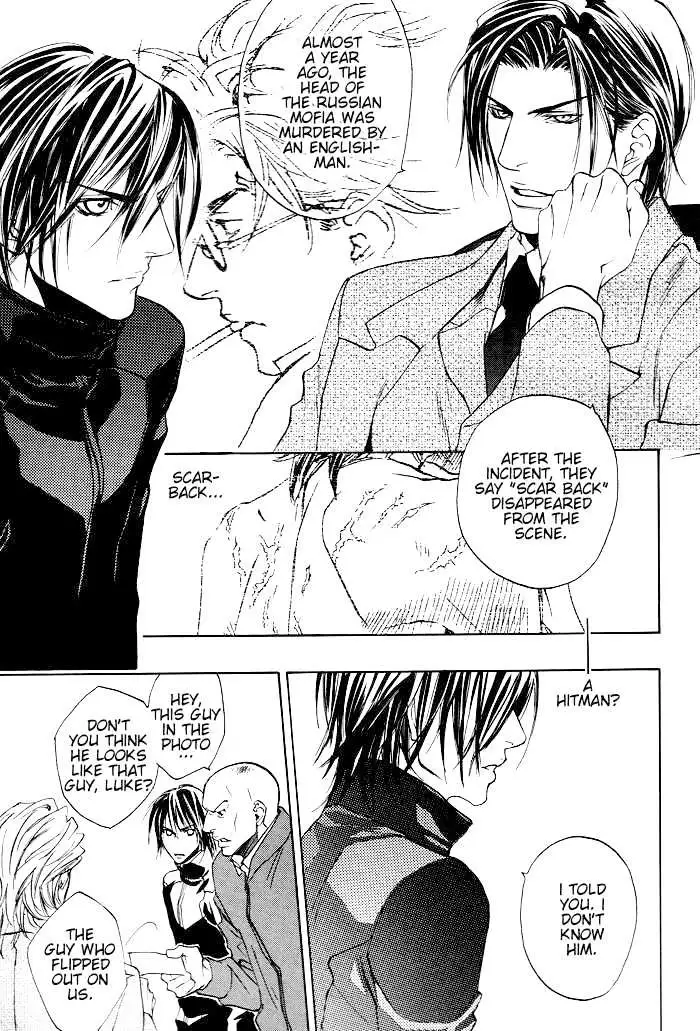 Read Last Client chapter 2 image 6 on Lezhin