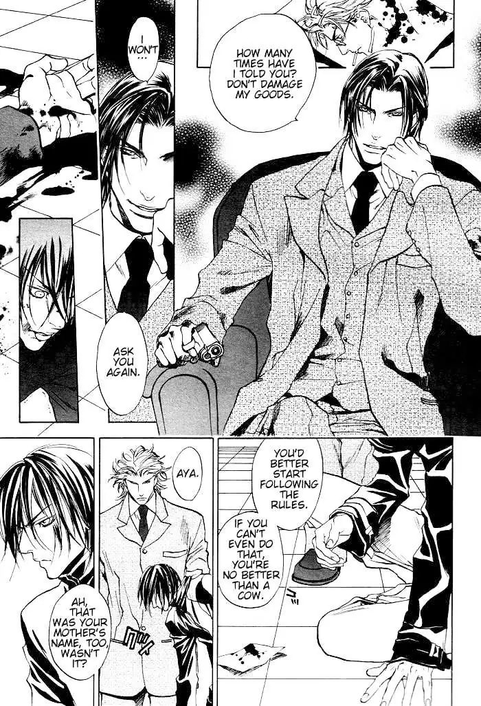 Read Last Client chapter 2 image 8 on Lezhin