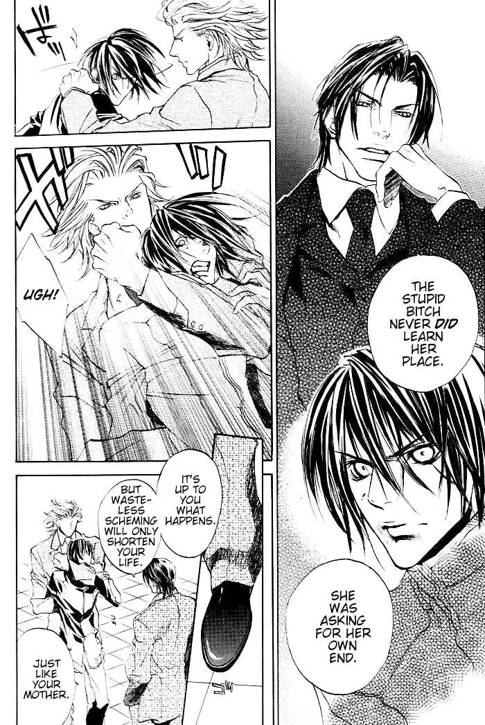 Read Last Client chapter 2 image 9 on Lezhin