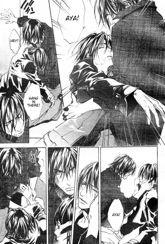 Read Last Client chapter 3 image 14 on Lezhin