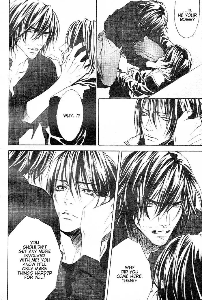 Read Last Client chapter 3 image 17 on Lezhin