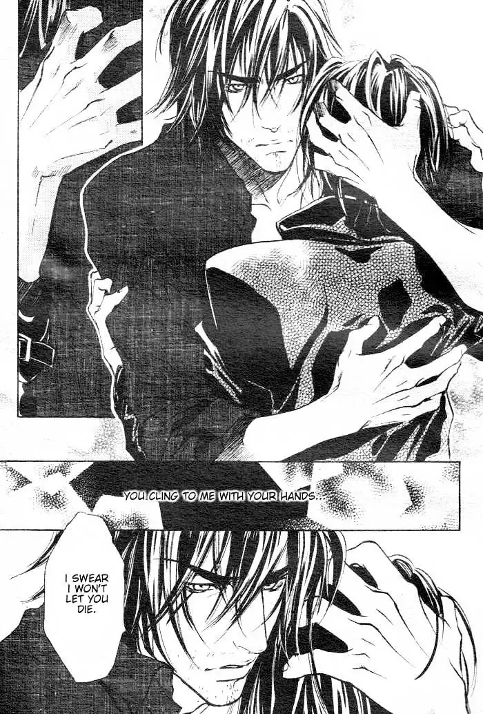 Read Last Client chapter 3 image 22 on Lezhin
