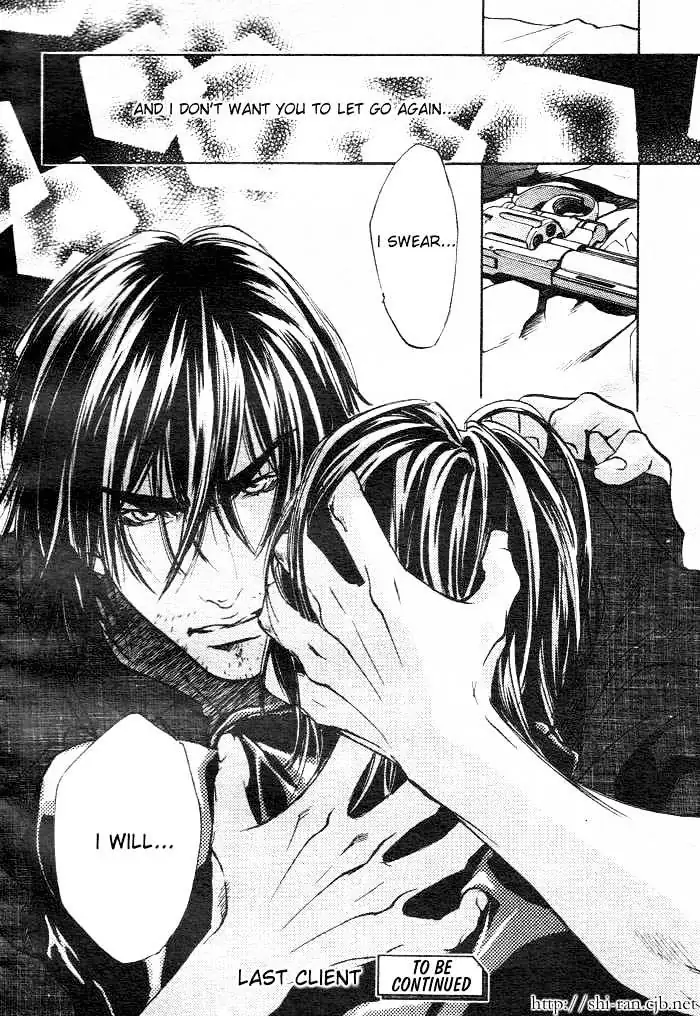 Read Last Client chapter 3 image 23 on Lezhin