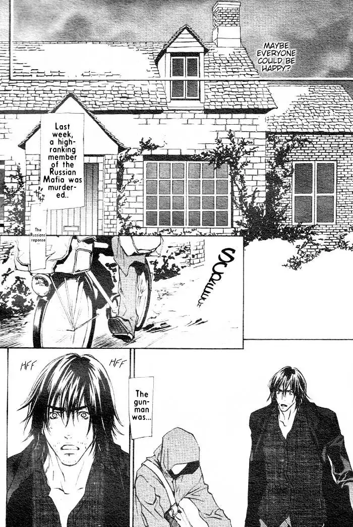 Read Last Client chapter 3 image 5 on Lezhin