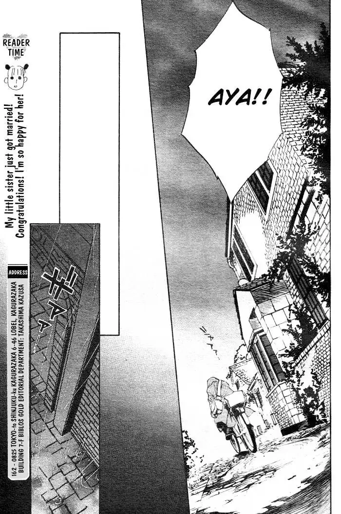 Read Last Client chapter 3 image 8 on Lezhin