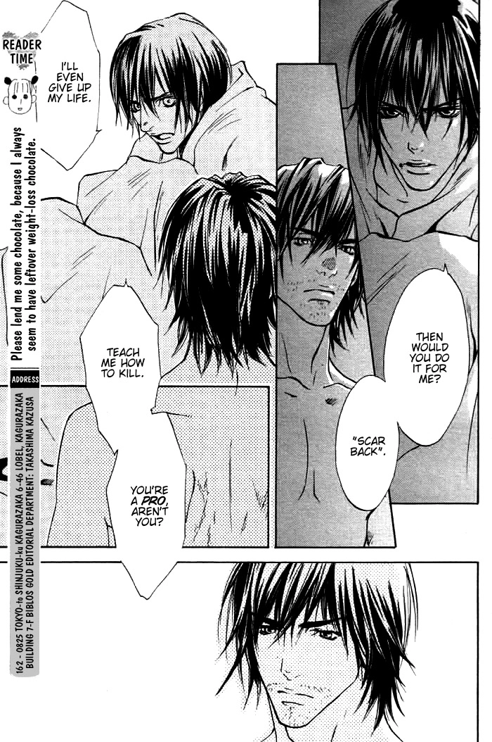 Read Last Client chapter 4 image 13 on Lezhin