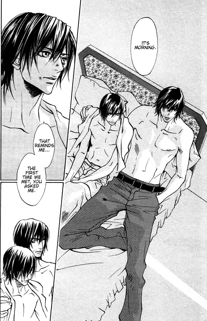 Read Last Client chapter 4 image 16 on Lezhin