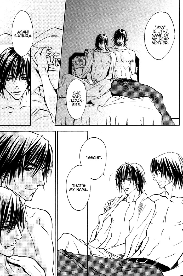 Read Last Client chapter 4 image 17 on Lezhin