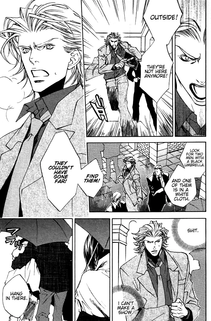Read Last Client chapter 4 image 5 on Lezhin
