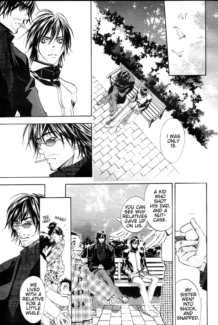 Read Last Client chapter 5 image 12 on Lezhin