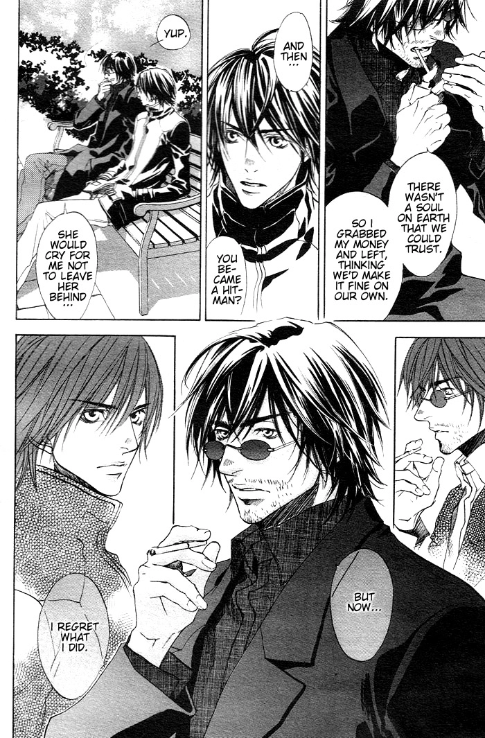 Read Last Client chapter 5 image 13 on Lezhin