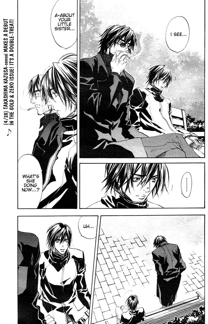 Read Last Client chapter 5 image 14 on Lezhin
