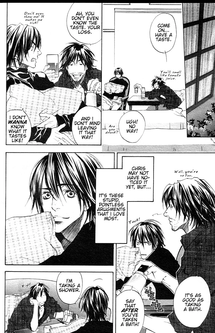 Read Last Client chapter 5 image 17 on Lezhin