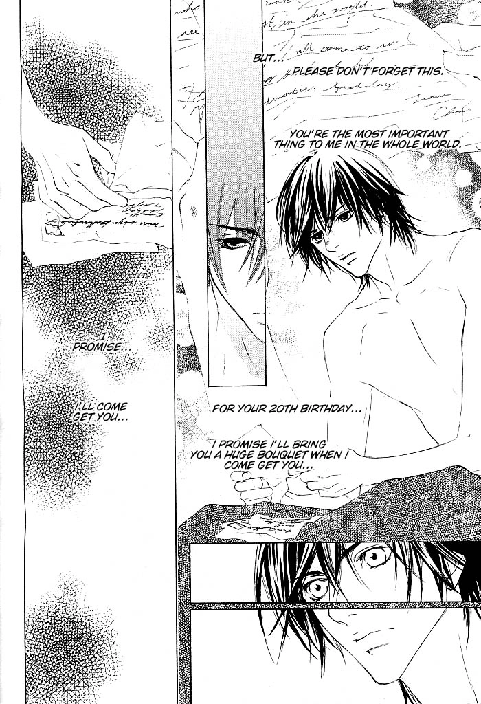 Read Last Client chapter 6 image 7 on Lezhin