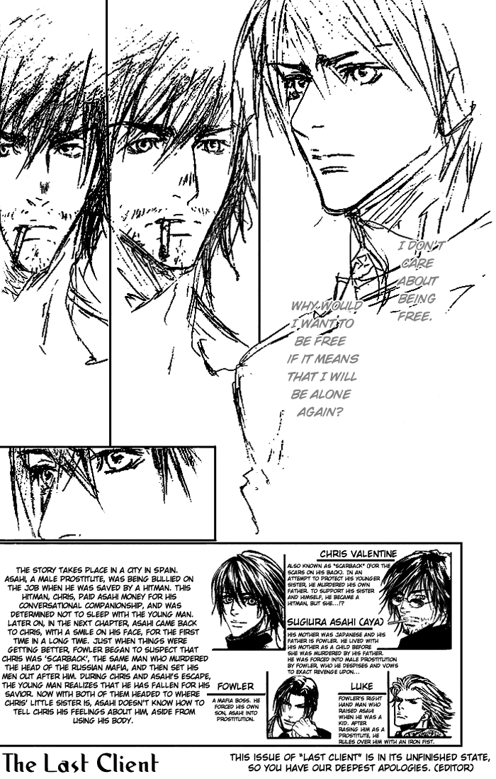 Read Last Client chapter 7 image 1 on Lezhin