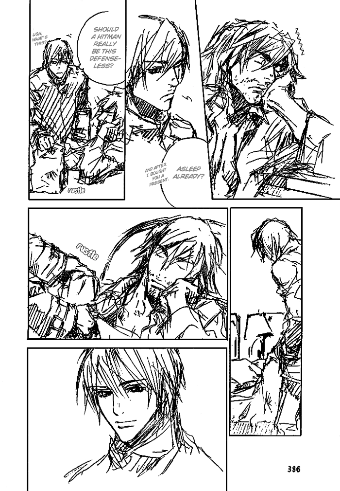 Read Last Client chapter 7 image 13 on Lezhin
