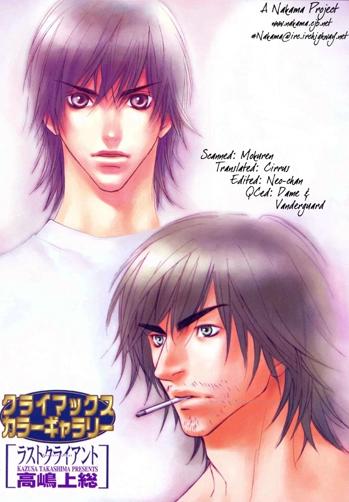 Read Last Client chapter 7 image 29 on Lezhin