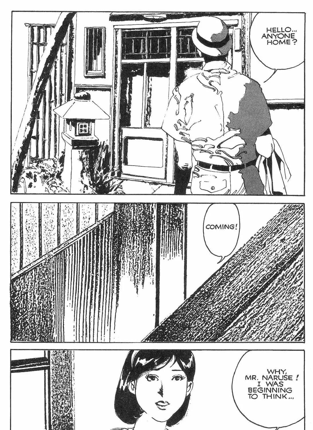 Read Last Continent chapter 1 image 20 on Lezhin